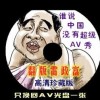 49ͼɹϴȫ